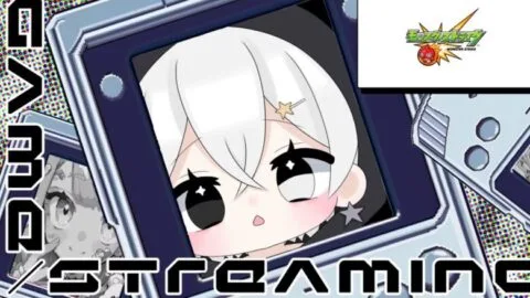 【モンスト】超究極桀ゼーレやってクロサワやります【モンスターストライク/すてら】 #shorts  #モンスト  #モンスターストライク  #参加型 #縦型配信 ＃夜桜さんちの大作戦
