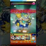 【モンスト】エンペズラーにティターニアを連れて行ったらめっちゃやばかった #モンスト #モンスト初心者 #モンストコラボ#shorts