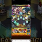 [モンスト]夜桜コラボ　超究極ミズキ#モンスト