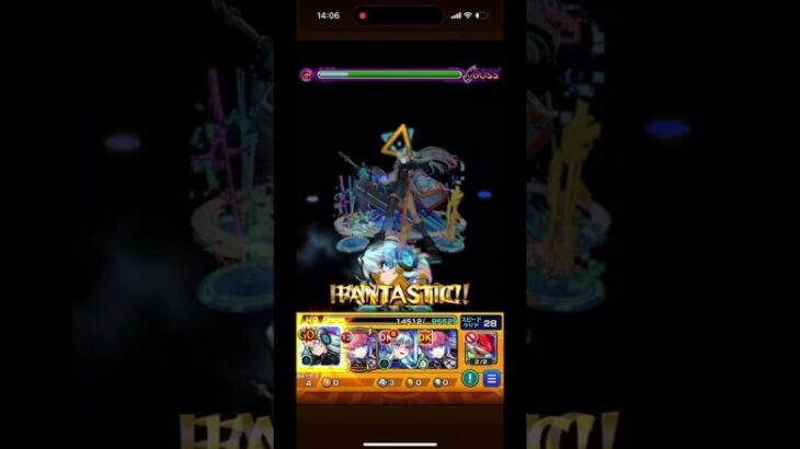 ネオって以外に強い？#モンスターストライク #モンスト #モンストワンパン