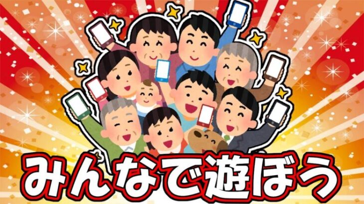 【モンスト】雑談しながら天魔の孤城『試練・庭園』など✨