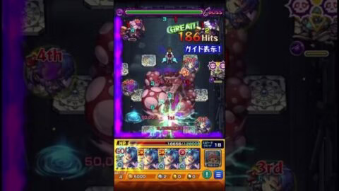 2024年 那須与一α艦隊まとめ！#モンスト #モンスターストライク