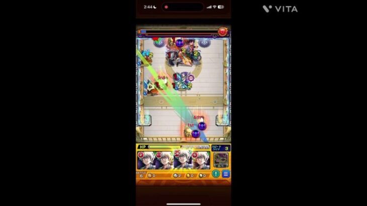 【モンスト】天魔の孤城試練の間第7の間を完全無課金編成無強化皮下真艦隊で攻略！！(アイテム、守護中、スポット無し)#モンスト#天魔の孤城