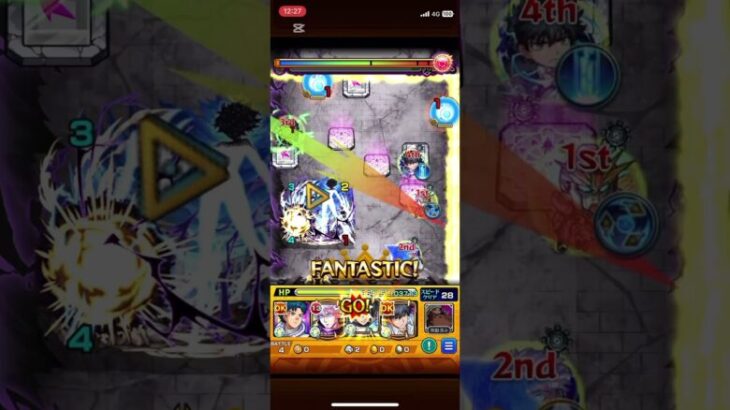 もっと盛るのか､､､ #モンスト #モンスターストライク #ワンパン失敗