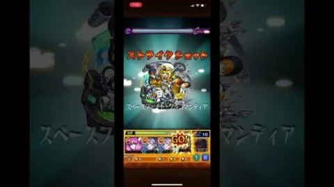 絹旗最愛ワンパン #モンスターストライク #モンスト #とある科学の超電磁砲 #とある科学の超電磁砲コラボ
