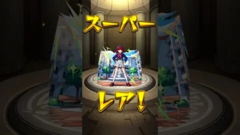 モンストログイン数1年半の実力（音ハメ下手すぎてすみません!!）#モンストガチャ