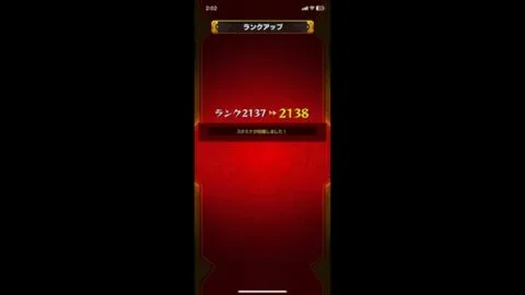 【モンスト】ノマクエ2倍！？ゲーム音なし　#モンスト　#モンスターストライク