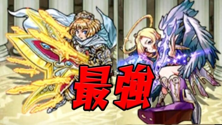 モンスト3ds part17