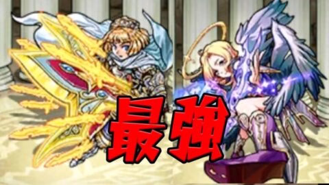 モンスト3ds part17