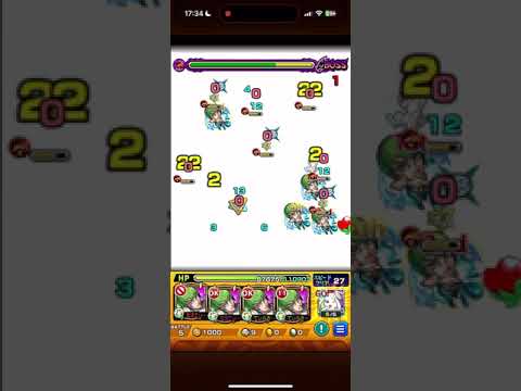 超究極ディアボロを星5艦隊で攻略#モンスト #ジョジョコラボ