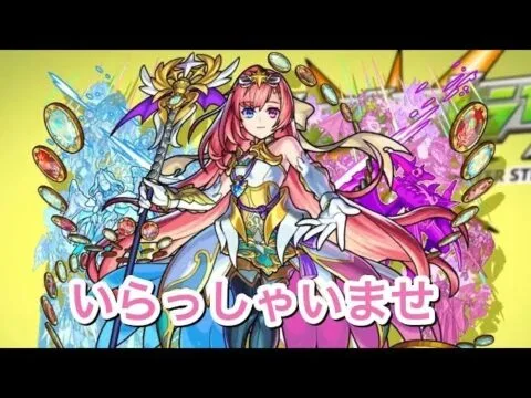 【モンスト】JOJOコラボやろうか♯３ #モンスト #モンスターストライク