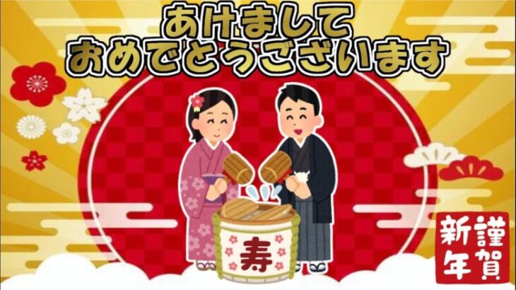 【モンスト】ポンコツ夫婦の楽しいライブ配信✨