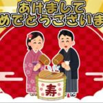 【モンスト】ポンコツ夫婦の楽しいライブ配信✨