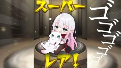 【モンスト】オーブ集め集め【参加型】