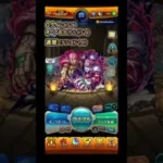 【モンスト】2025年1月総獲得オーブ数！【配布(無課金)オーブ】