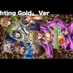 【モンスト】タイトル画面（4k）「Fighting Gold」 Ver　ジョジョの奇妙な冒険 黄金の風 コラボ　（これは非公式です）（ジョジョ5部）（ジョジョGW）（ジョジョコラボ第3弾）