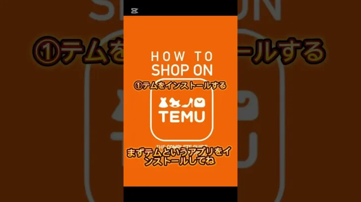 オーブ99999貰える#shorts #youtubeshorts #モンスト #無料
