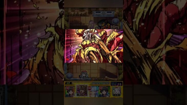 ポルポ ブラックサバス 特殊演出 #モンスト #ジョジョコラボ #特殊演出