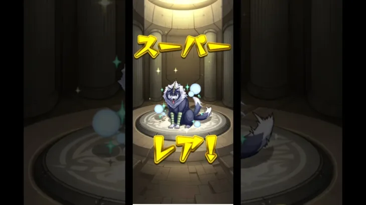 【モンスト】トク玉ガチャでアツさを感じた瞬間【転スラコラボ】
