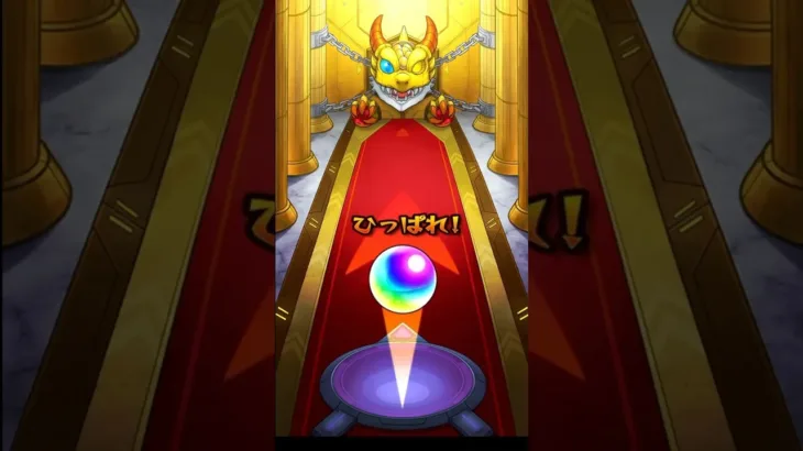 モンストジョジョの奇妙な冒険コラボ引いてみた