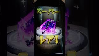 モンストルルーシュコラボ確定演出BGM