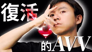 【モンスト】終於…🥹🥹🥹我回來了!｜怪物彈珠