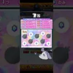 〖 モンスト 〗目指せ！100万円！