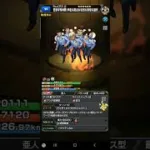 【保存用？】コラボ2弾で安室さんのボイスが古谷徹さんのものから差し替えられるそうなので聞き納め#モンスト #古谷徹