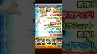 超究極「2.5次元のリリサ」 ネオ艦隊クリア！  #モンスト
