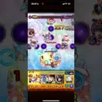 753コラボミッションオススメパーティ　#モンスト