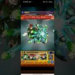 七代水轟通關紀錄 #モンスト #モンスターストライク #怪物彈珠 #轟絶