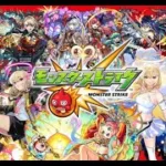 【モンスト】ノマ周回【光】と追加超級極の運極作り/ライブ配信