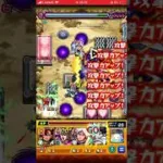 伏黒甚爾ワンパン！！#モンスト #モンストワンパン #モンストガチャ #モンスターストライク #モンスト超究極 #呪術廻戦