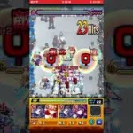【モンスト】コスプレ撮影ミッション メリア❺　超究極 友達作る世界 天使空挺隊を自陣無課金編成【メリア入り】で攻略してみた