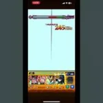 天使空挺隊ワンパン#モンスト #モンストワンパン #にごリリ