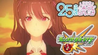 【モンスト】雑談しながら楽しみましょう✨短時間配信💦
