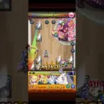 〖 モンスト 〗かわいい子絶対集めるんだ ~ ʚ♡ɞ