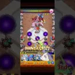 〖 モンスト 〗リベンジだーー！