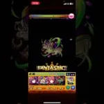 フォーサーでクウガのほぼ最大火力？！#モンスト #モンスターストライク