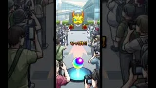 リリエル超upなんですけど？.. #モンスト #ガチャ神引き #モンスターストライク #にごリリ #にごりり #モンストガチャ #高評価お願いします #チャンネル登録お願いします
