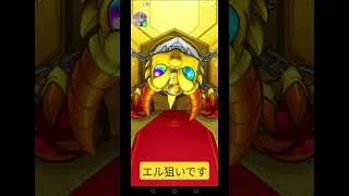 追憶やって10連引けるから引く！ #宝鐘マリン #ホロライブ #モンスト #ガチャ #アニメ