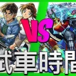 【モンスト】終於有刀可試!服部平次實際真的好打？黎絕デティアカル｜名偵探柯南合作第2彈！｜名探偵コナン｜怪物彈珠
