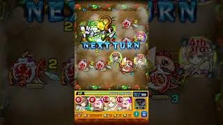 モンストトク玉チャレンジ2日目 #モンスト #モンスターストライク