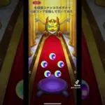 【モンスト】名探偵コナンコラボ第2弾ガチャ引いてみた✨️#モンスト#名探偵コナン