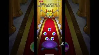 【モンスト】名探偵コナンコラボ第2弾ガチャ引いてみた✨️#モンスト#名探偵コナン