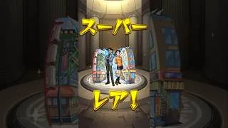 【モンスト】コナンコラボ20連でワンパン要員引けるか!? #モンスターストライク #モンスト #コナンコラボ　#名探偵コナン