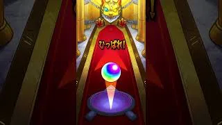 【モンスト】ぼっち・ざ・ろっく！狙って20連！確定演出のその果てに… #モンスト #コラボガチャ