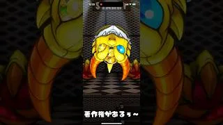 【モンスト】ぼっち・ざ・ろっく！コラボガチャ‼︎メインで30連