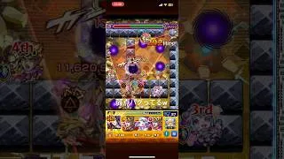 あの一瞬で300回も殴ったの、、、#ゲーム #モンスト #shorts
