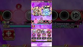 コトダマン…クロクボンノ（魔級）初心者🔰（4手）周回パーティー暇な時に見てください🙇‍♂